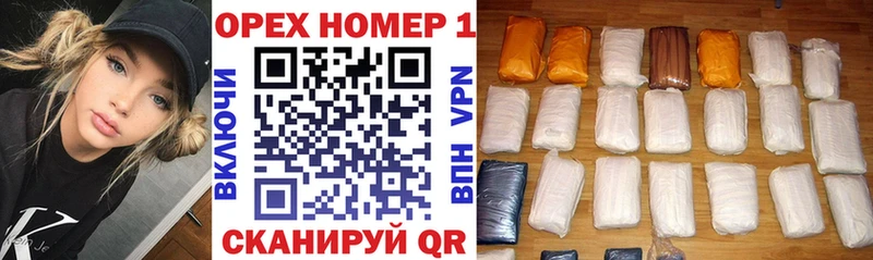 КОКАИН 97% Порхов