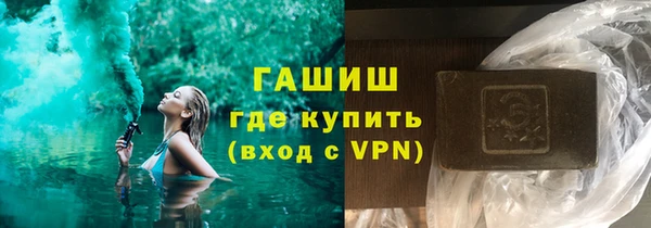 а пвп мука Дмитриев