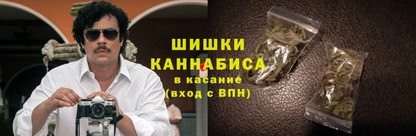 кристаллы Балабаново