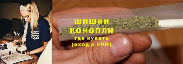MDMA Аркадак