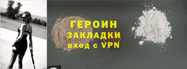 MDMA Баксан