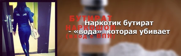хмурый Арсеньев