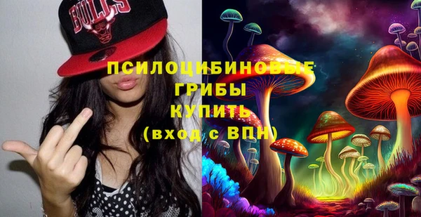 MDMA Аркадак