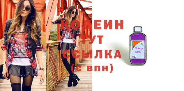 MDMA Баксан