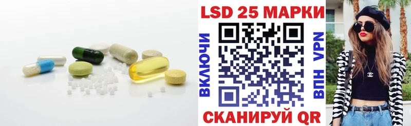 наркота  Порхов  ЛСД экстази кислота 
