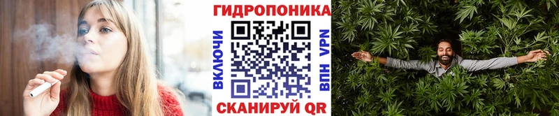 Канабис THC 21%  Порхов 